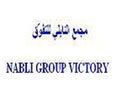 NabilGroup